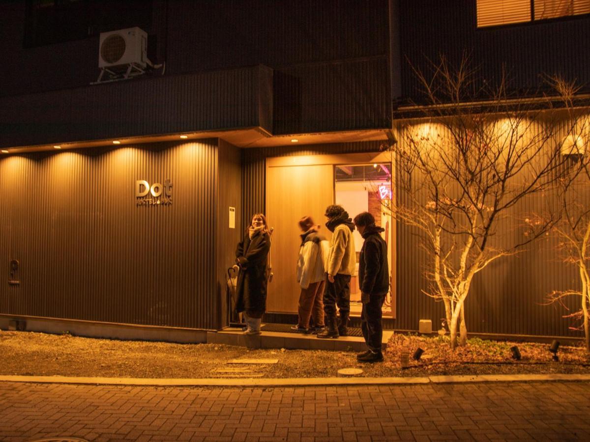 Dot Hostel&Bar 富士山 Fujikawaguchiko Zewnętrze zdjęcie