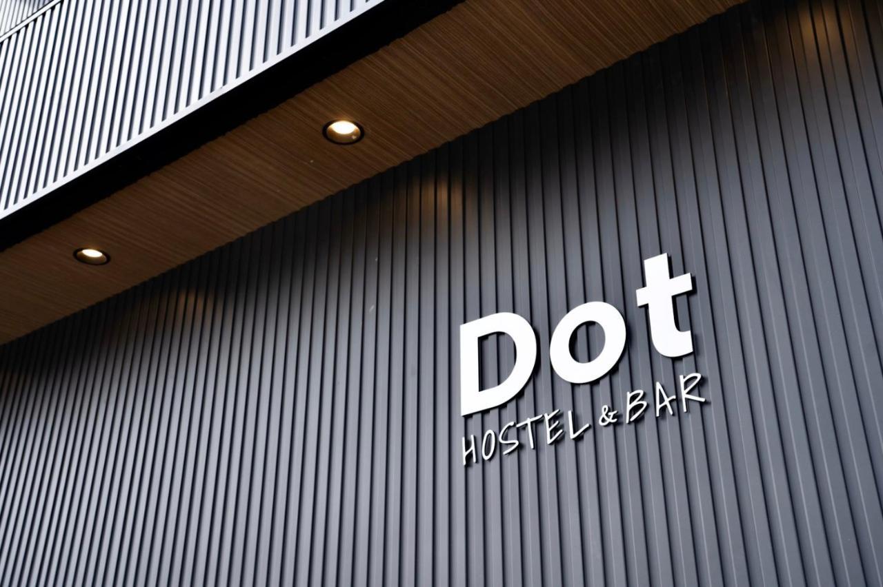 Dot Hostel&Bar 富士山 Fujikawaguchiko Zewnętrze zdjęcie